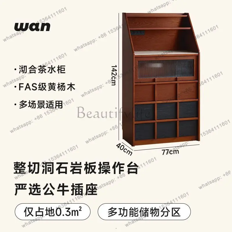 Medieval solid wood dining side cabinet living room retro small apartment storage coffee cabinet