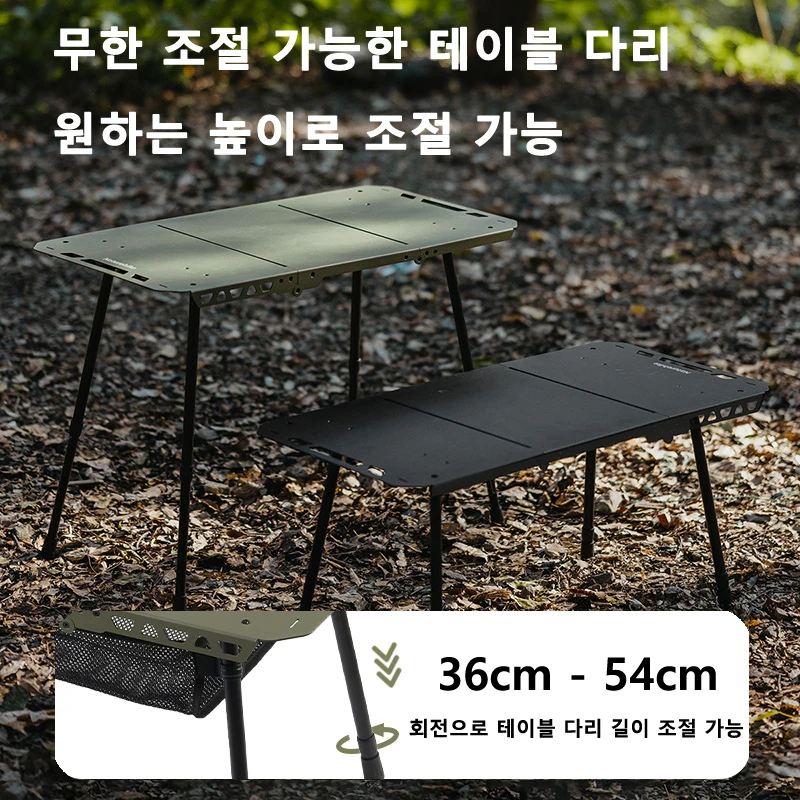 Naturehike Tactical Table IGT Table Height Adjustable Camping Table Aluminum Alloy Folding Picnic Desk BBQ Dinning Table