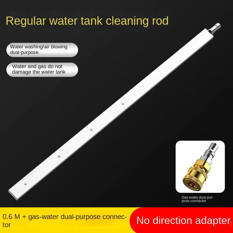 Car Radiator Free Cleaning Tool Water Tank Condenser Car Radiator Water Tank Cleaning Tool