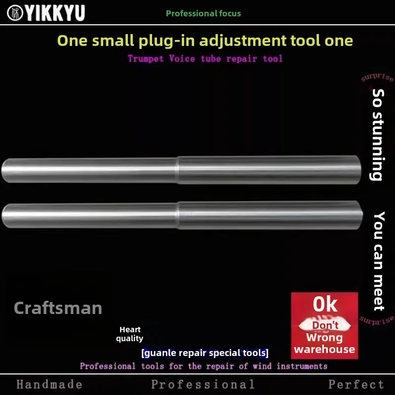 

Musical Instrument Repair Tool Wind Repair Trumpet Tuning Tube Parallel Straightening Deformation Repair Tool