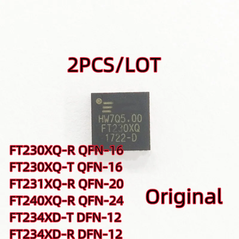 2PCS/LOT FT230XQ-R FT230XQ-T FT231XQ-R FT240XQ-R FT234XD-T FT234XD-R FT230XQ FT234XD QFN SMD Interface chip IC New In Stock