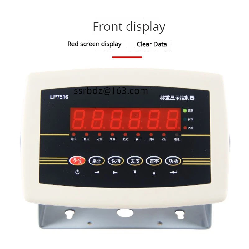 Digital Weighing Lp7516 Weighing Instrument Loadmeter Display Livestock Scale Electric Weighing Device Weighing Control Display