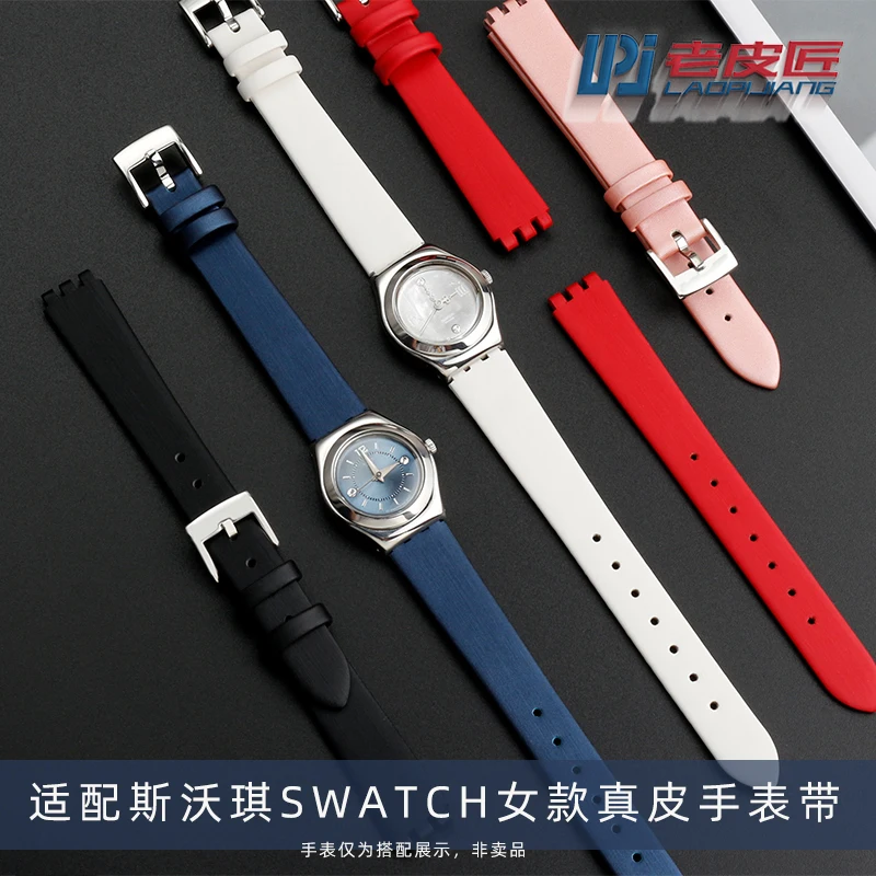 For Swatch Women\'s Leather Watch Band YSS213G YSS288G YSS222G IRONY Silk Strap Pin Buckle Bracelet 12mm with Tools Watchband