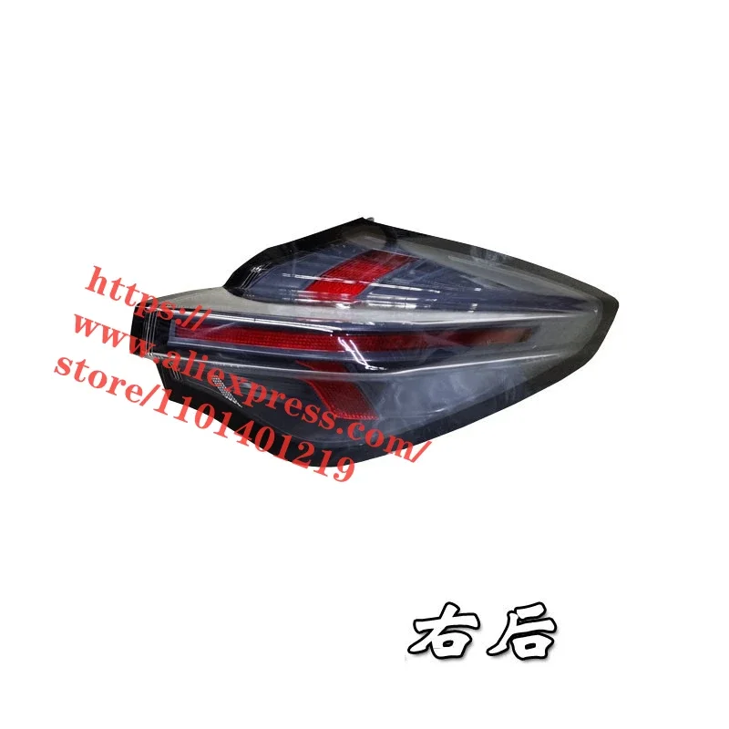 Rear Tail Light Assembly for NETA U,NETA U PRO