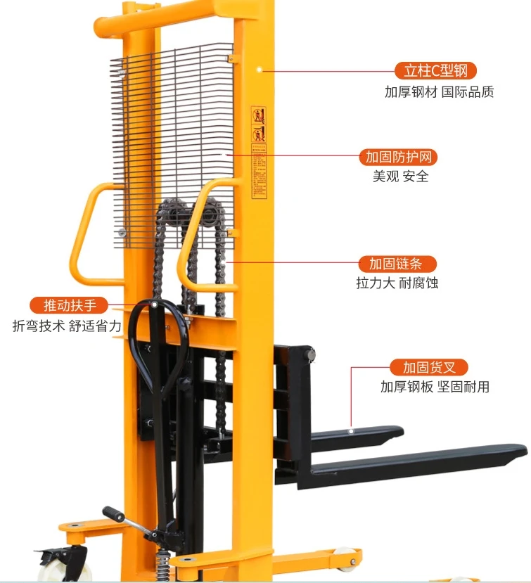 Truck-mounted forklifts, portable small electric forklifts, loading and unloading trucks, truck-mounted lifting, stacking