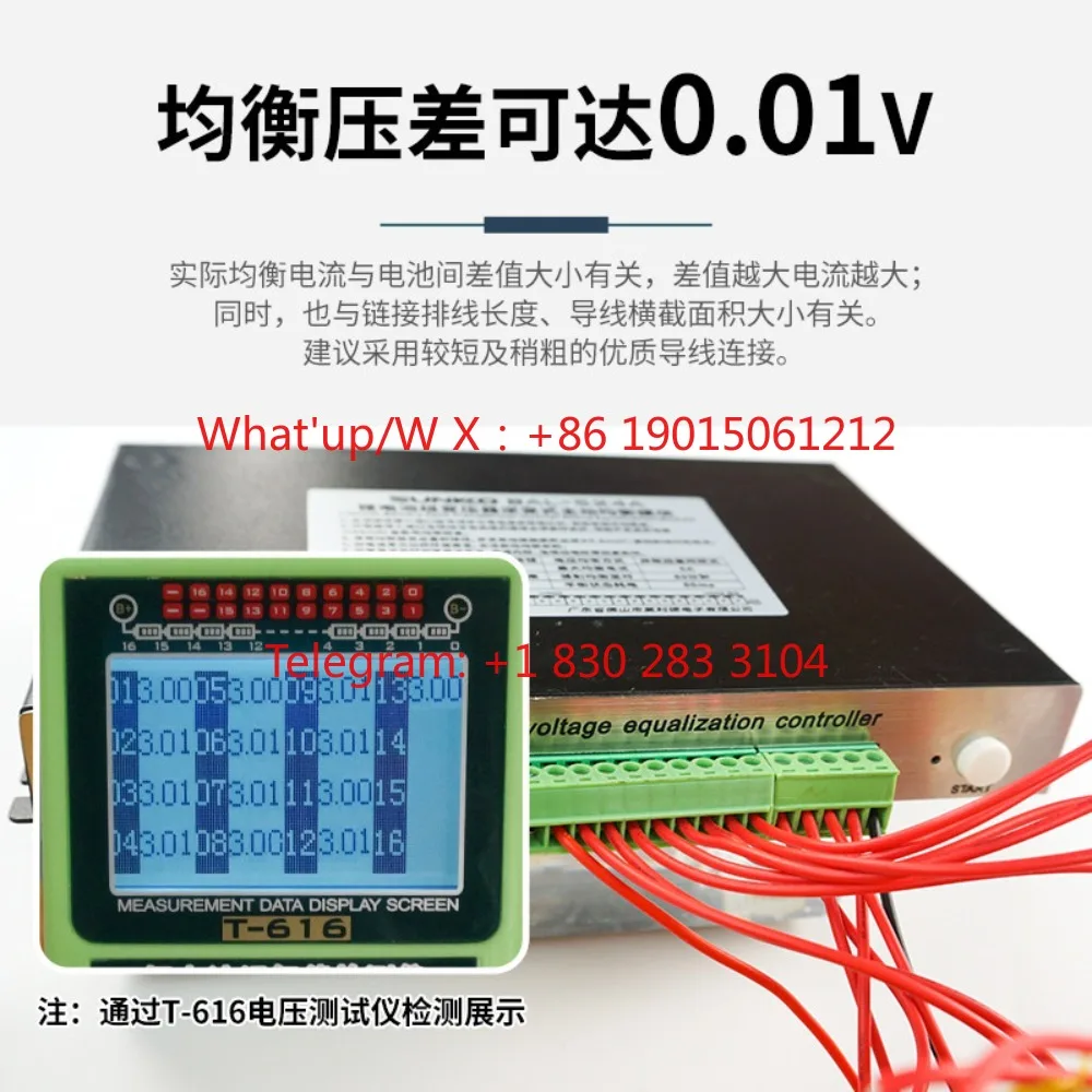 Active equalizer ternary iron lithium  voltage balance power tool power   pressure difference repair