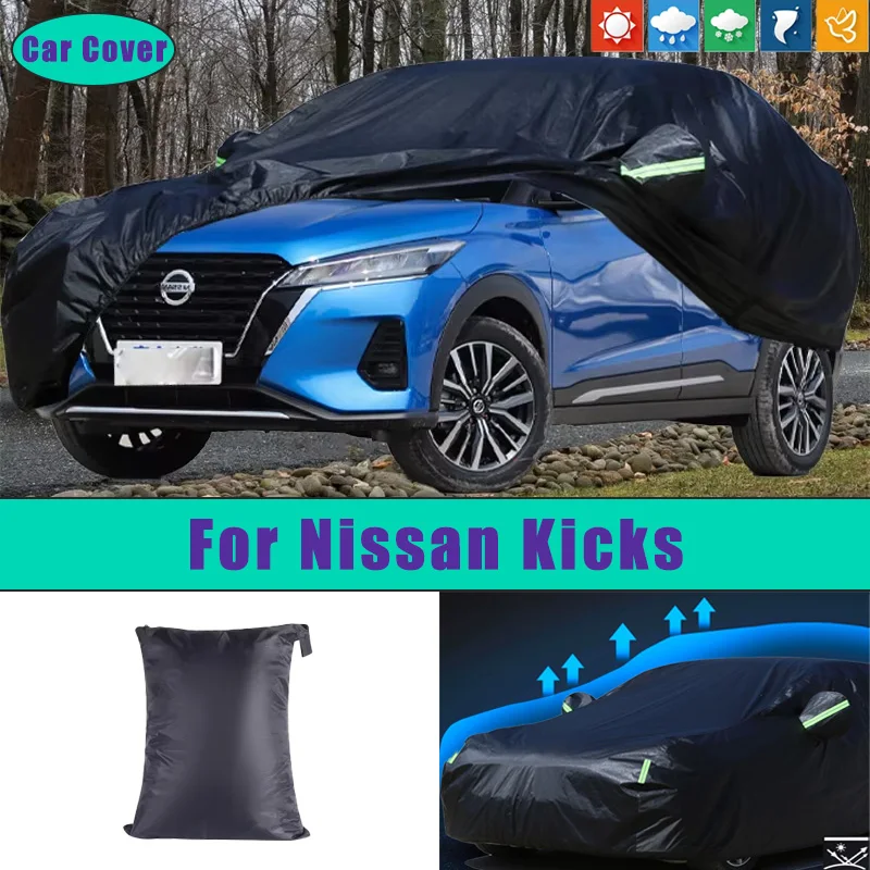 

Для Nissan Kicks автомобильные полные внешние чехлы уличные водонепроницаемые пылезащитные солнцезащитные дождевые снежные защитные внешние автомобильные аксессуары