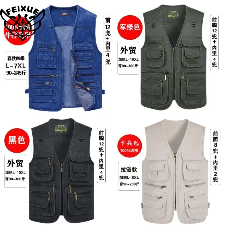 

Plus Size 6XL 7XL Male Casual Summer Cotton Denim Vest Men's Sleeveless Jacket Multi Pocket Photograph Waistcoat Chaleco Hombre