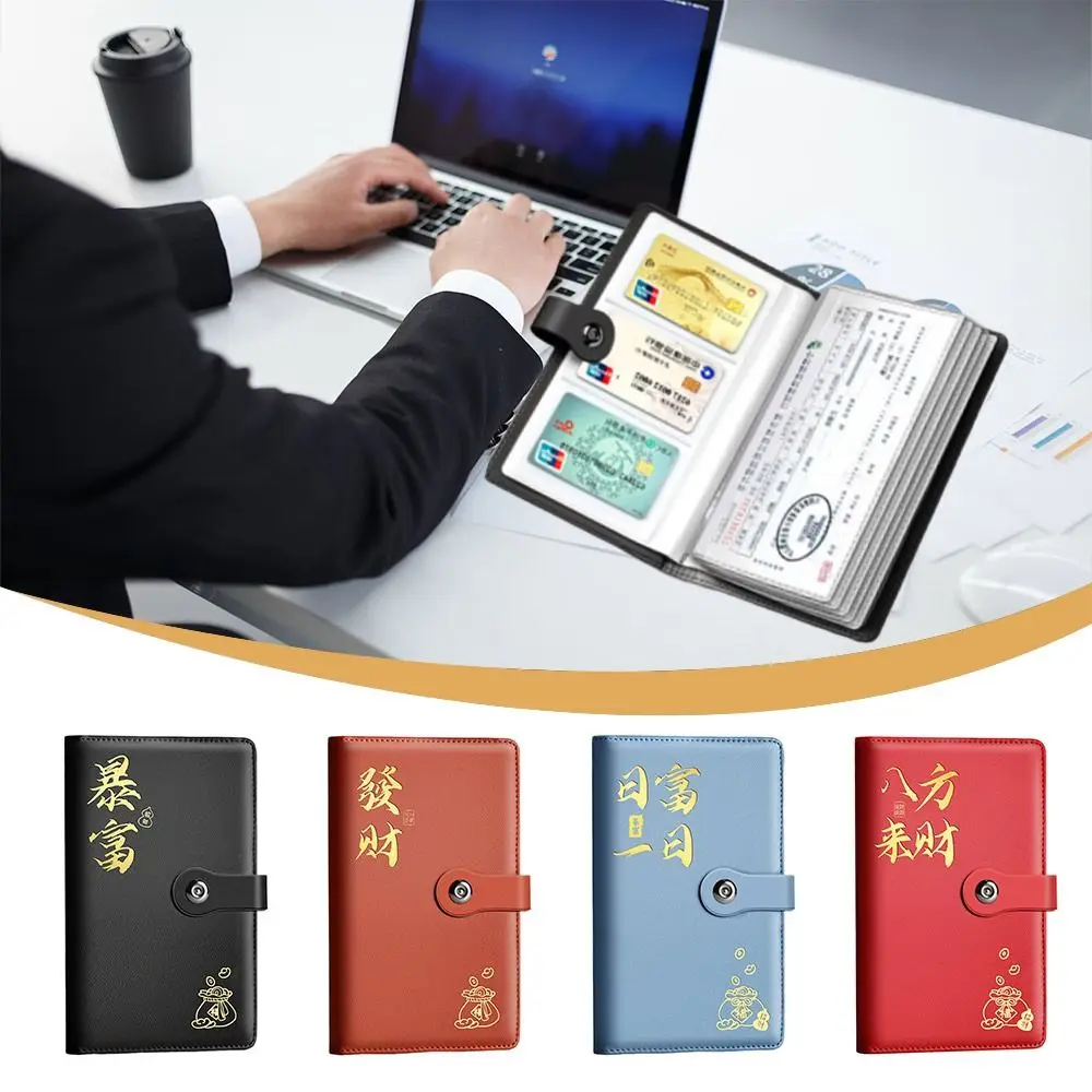Save Money 100 Days Envelope Challenge Binder PU Large Capacity Couple Saving Money Notebook Reusable Waterproof