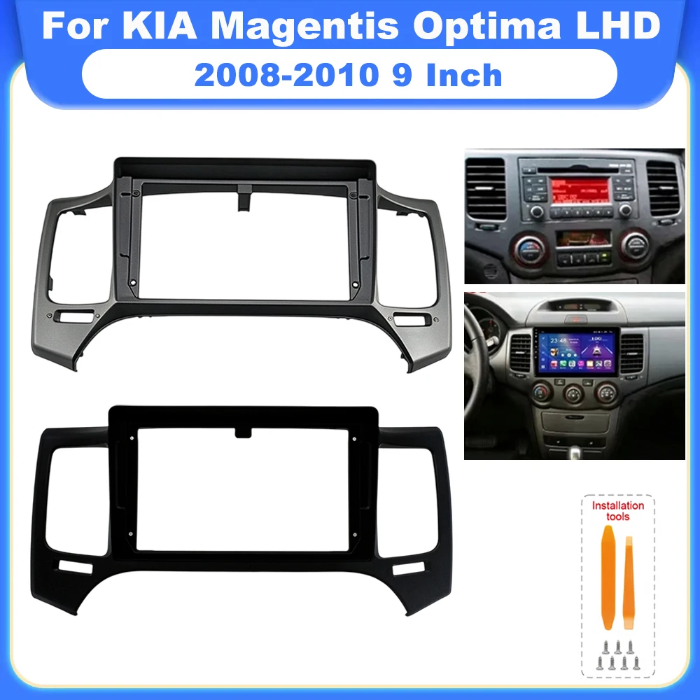 Car Dash Console Fascia Bezel Installation Adapter Plate 9 Inch GPS Radio Panel Kit For KIA Magentis Optima 2008-2010 LHD