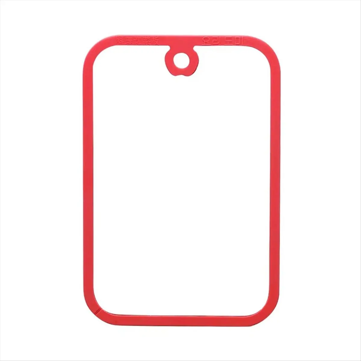 لوح تقطيع من الزجاج المقسى غير قابل للانزلاق بحافة ناعمة متعددة الوظائف لوح تقطيع المطبخ للفواكه واللحوم سهل الاستخدام #2