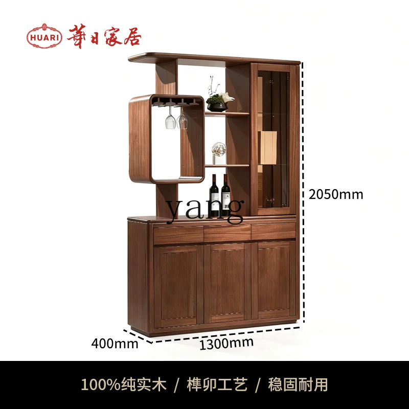 LMM Chinese modern simple entrance cabinet storage cabinet rack