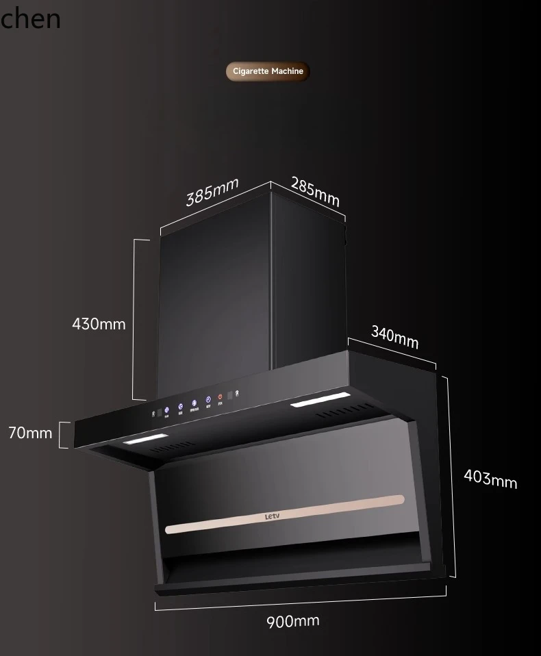 HXL شفاط نطاق شفط كبير الجانب العلوي شفاط المطبخ المزدوج شفاط المطبخ القوي