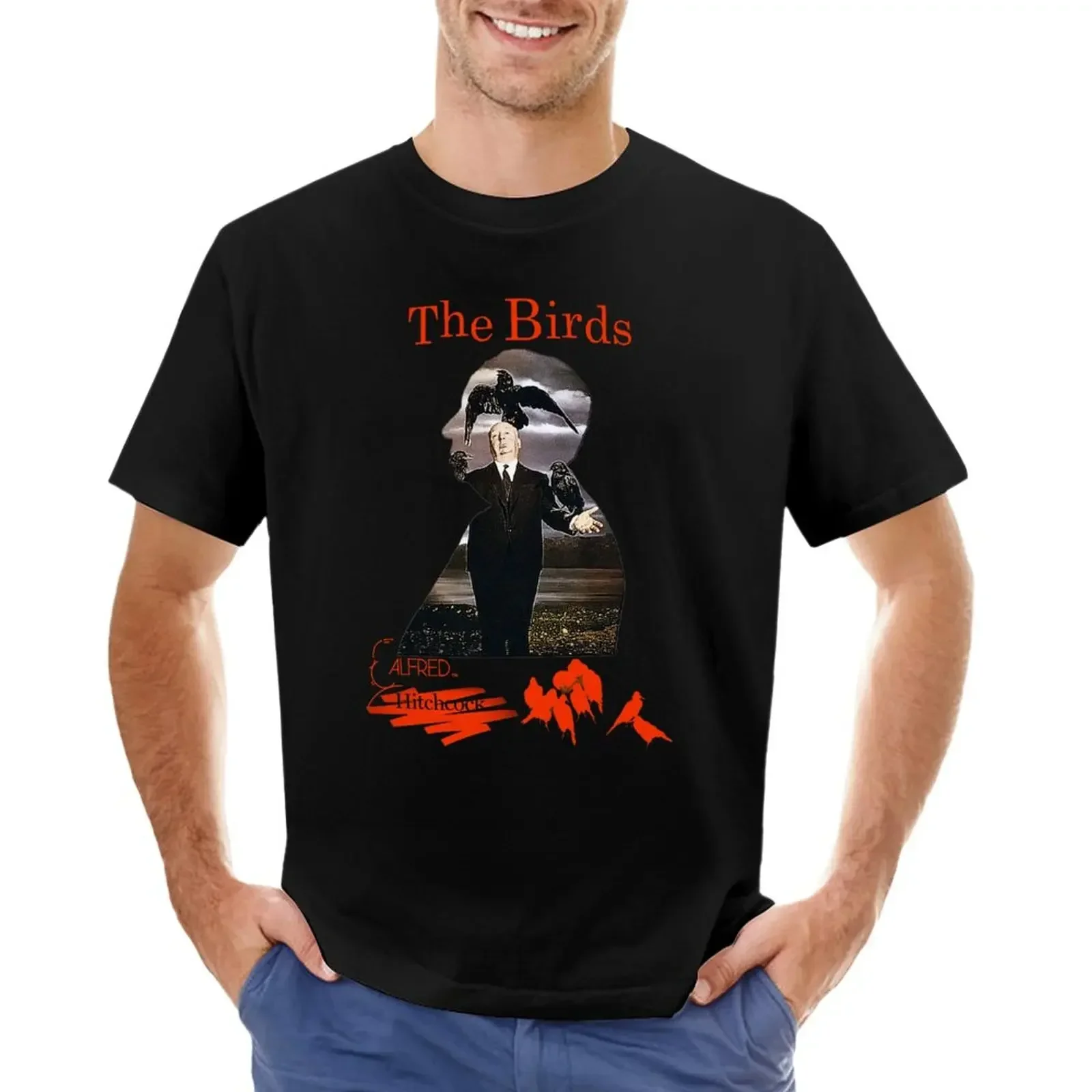 Alfred Hitchcock - The Birds (Black Version) T-Shirt graphics t shirt summer tops oversized t shirt fitted t shirts for men