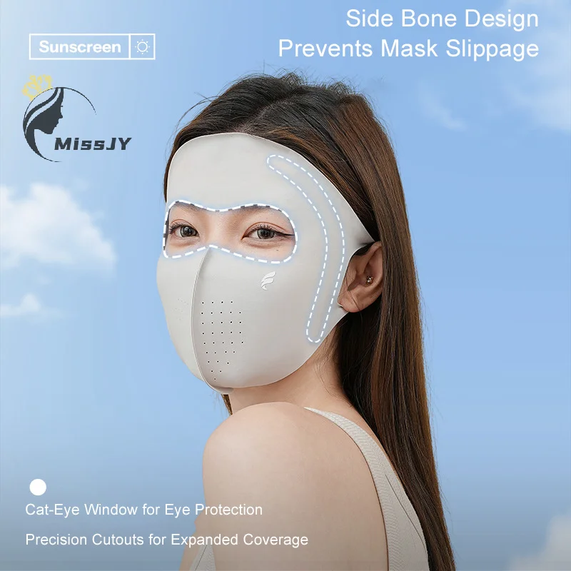 حجاب وجه نسائي للحماية من الأشعة فوق البنفسجية - غطاء حريري للتبريد بعامل حماية من الأشعة فوق البنفسجية 500+، قناع واقي من الشمس للأنشطة الخارجية في الصيف