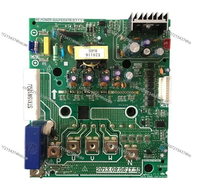 Original new Midea V4+ compressor power module frequency conversion board ME-POWER-50A(PS22A79)  (PS21A79)