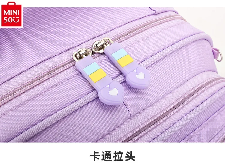 Mochila de dibujos animados MINISO Sanrio Kuromi para niños, gran capacidad, protección de la columna vertebral reductora de carga, Simple, dulce, lindo