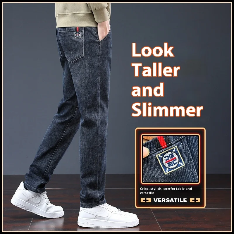 

Популярные эластичные джинсы прямого кроя осень/зима для молодежи и среднего возраста, деловая повседневная и модная.