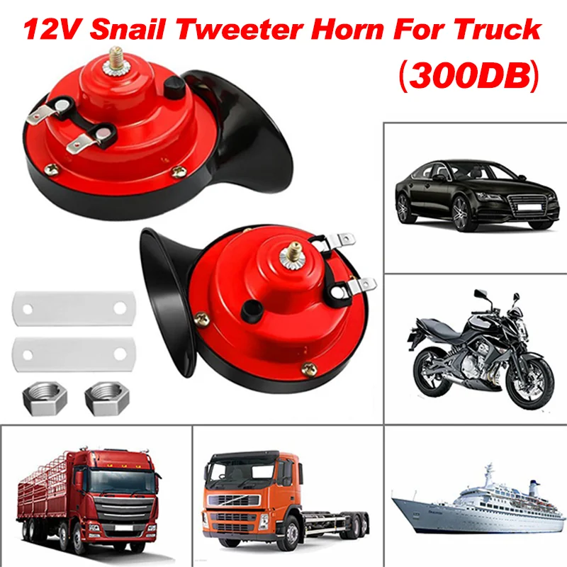 For Car Motorcycle 12V 24V 300DB Snail Electric Air Horn Marine Boat Loud Alarm High Loud  Modification Accessories