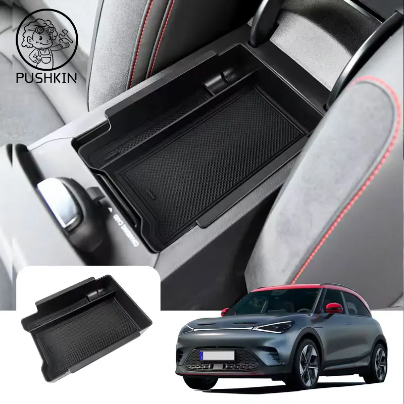 

For Mercedes Benz Smart#1 2024 2025 Car Center Console Armrest Storage Box Tray Organizer Interior Accessories Central Tidying