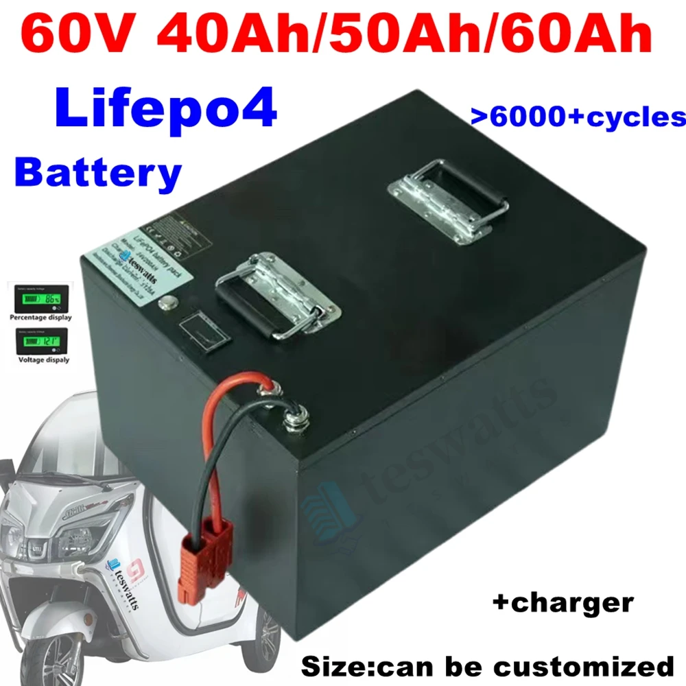 Lifepo4 60V 40Ah 50Ah 60Ah Lithium Battery for 3000W Mini Motorized 3wheel Adult Electric Tricycle Covered Mobility Scooter