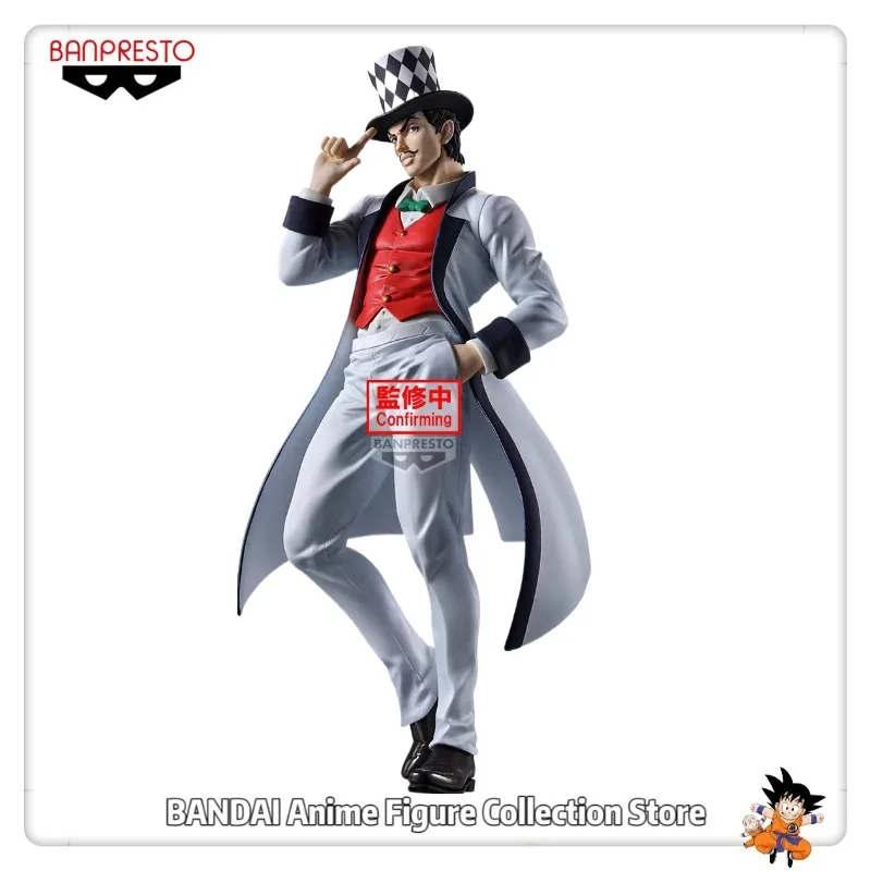 Diciembre 2026 - Pre-venta original de Banpresto: Mometria JoJo's Bizarre Adventure: Phantom Blood - Figuras de Will A. Zeppel