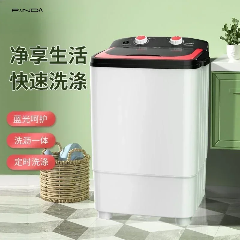 Mini semi-automatic washing machine. Household & dormitory. Single pulsator. For children's baby underwear & socks