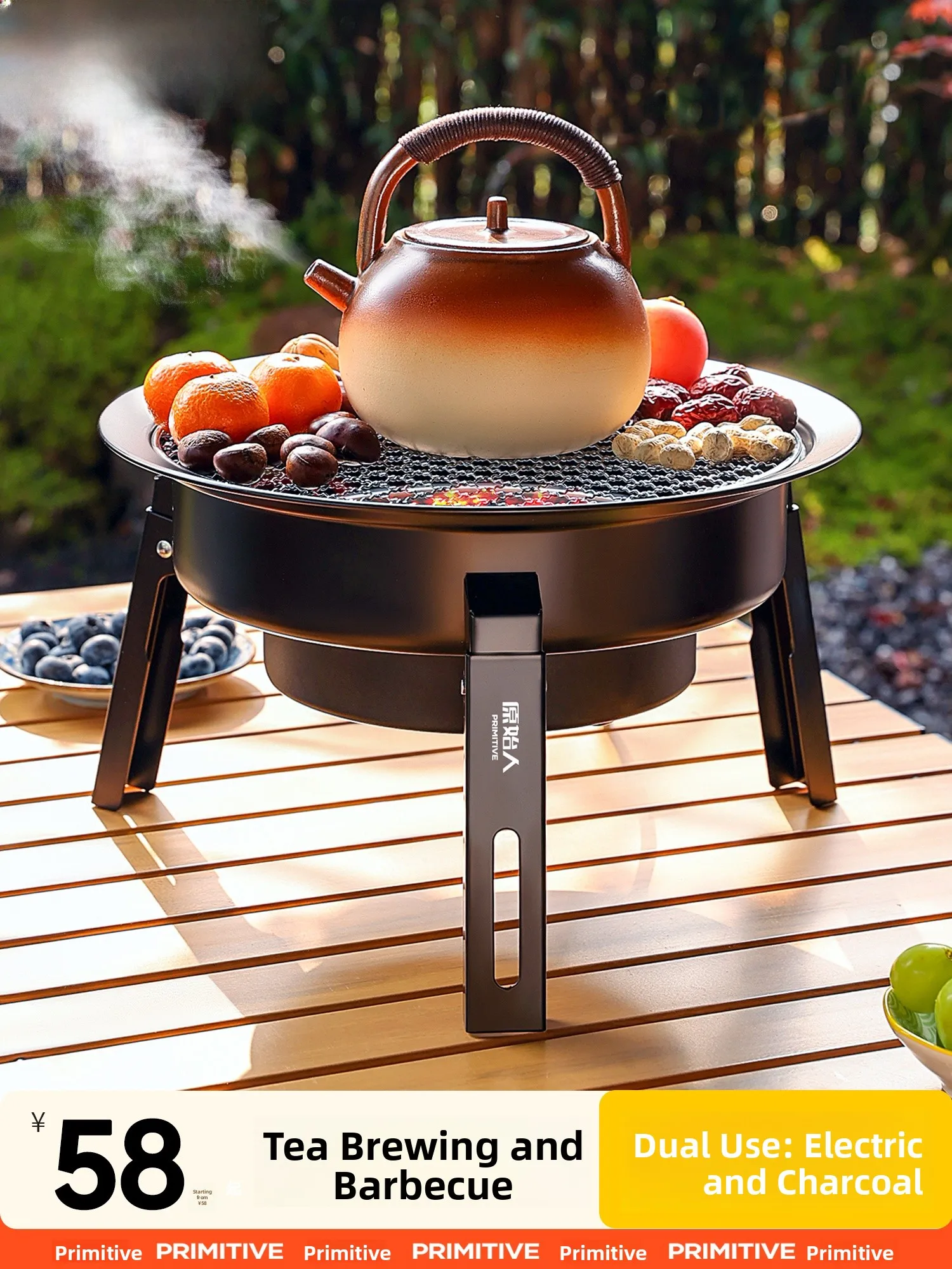 

Универсальный набор для приготовления пищи: угольный гриль для дома и улицы, для зимнего кемпинга, двойного назначения