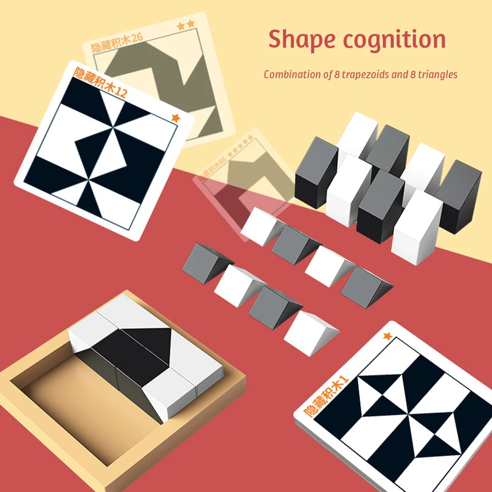 لعبة مكعبات بناء للأطفال، لعبة تدريب مثيرة للاهتمام على التفكير في الفضاء، هدية عيد ميلاد