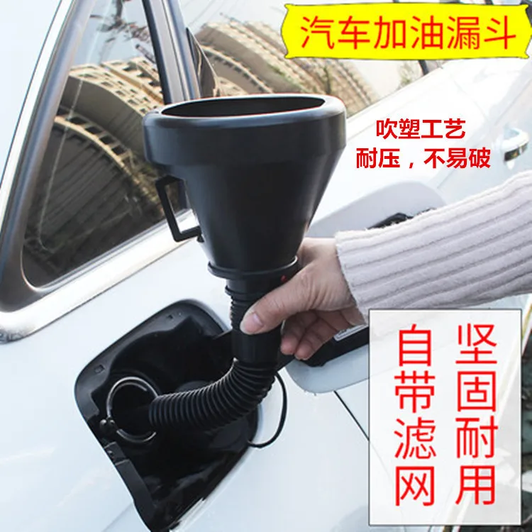 Engine Refueling Funnel with Filter Oil Gasoline Container for Car Motorcycle Truck Extension Pipe Oil Funnel Moto Accessories