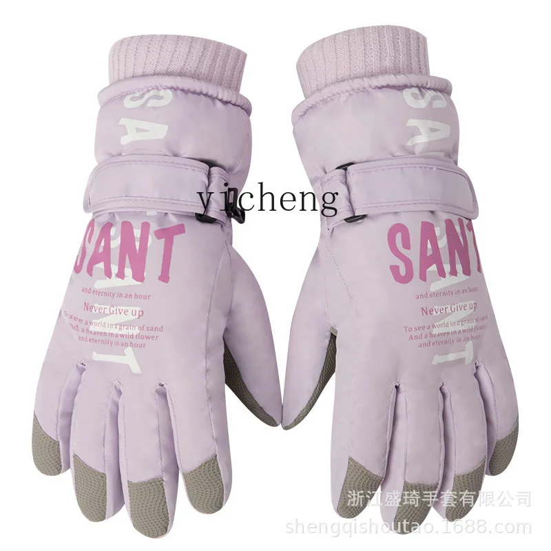 YY Outdoor Touch Screen Ski Gloves Female Winter Outdoor Windproof Cycling Non-Slip Velvet Thickening