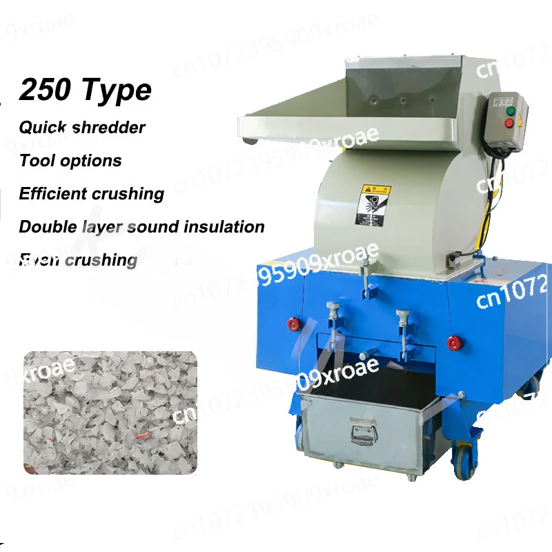 250kg Plastic Crusher Machine Silent Powerful Plastic Crusher Industrial Multifunctional Side Feeder Plastic Crusher Machine