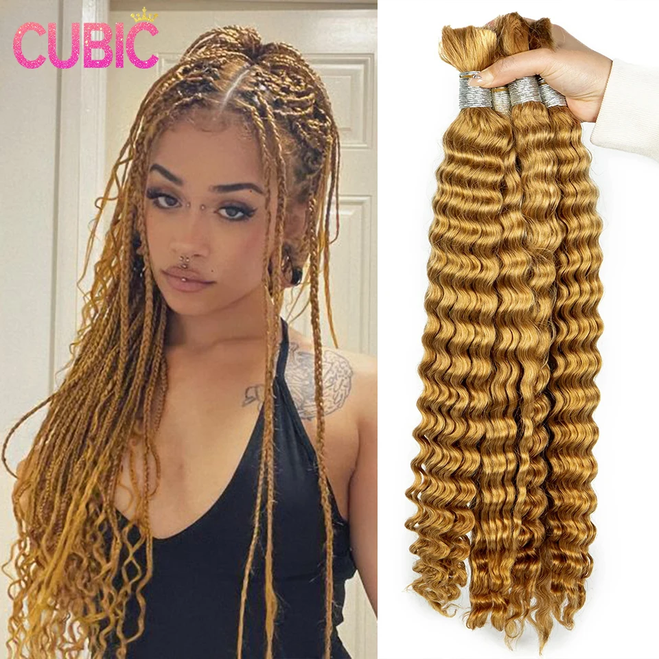 Cabello humano de Color Natural para trenzas bohemias, Cabello 100% virgen rizado para trenzar ondas profundas a granel sin trama, 26 y 28 pulgadas