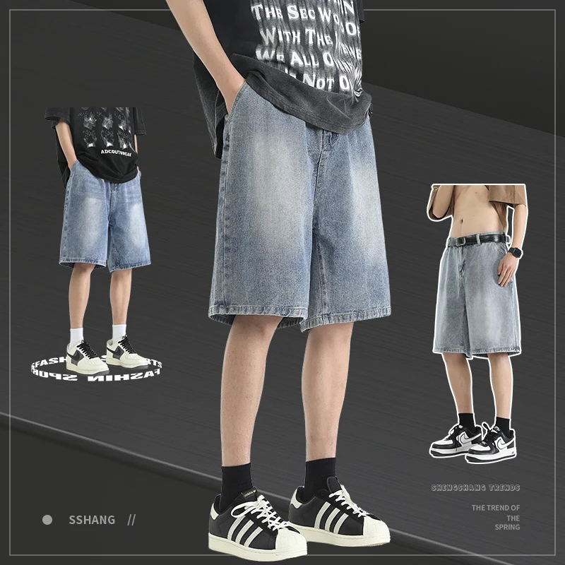 

2025 men's new style men's fashion casual jeans classic style casual stretch slim fit jeans men's denim shorts men's style