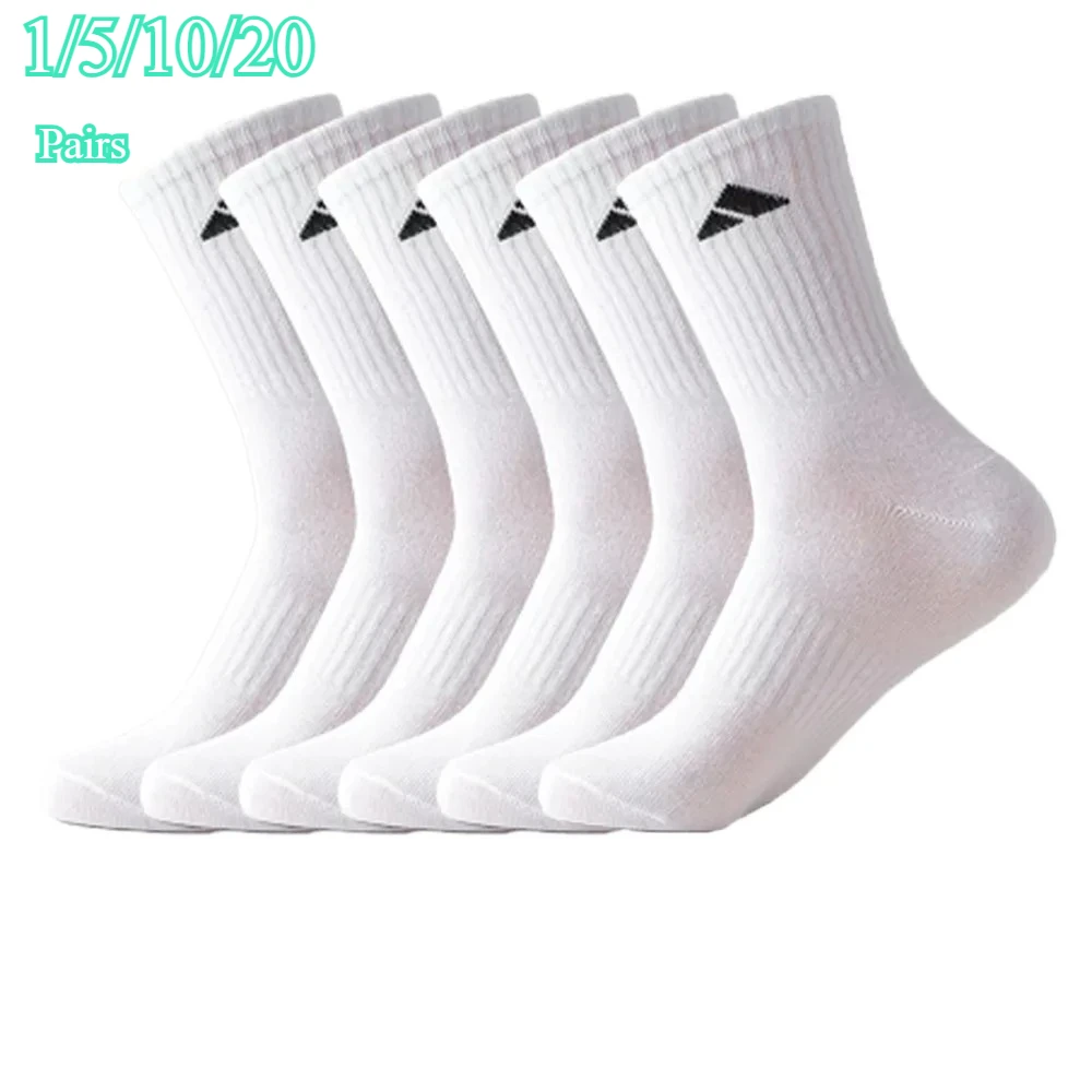 

1/5/10/20 пар мужских однотонных спортивных носков унисекс с высокой талией, черно-белые дышащие повседневные всесезонные мужские баскетбольные носки до середины икры