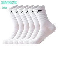 1/5/10/20 Pairs Men's High Waist Solid Unisex Sports Sock Black White Breathable Mid-Calf Casual All-Season Men basketball Socks