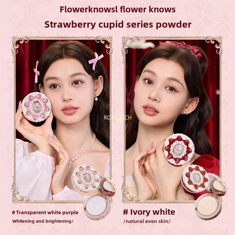 Flower Knows Strawberry Cupid Series Maquillaje Gif Box Sombra de ojos Paleta facial integral Lápiz labial Rubor líquido 10 piezas.