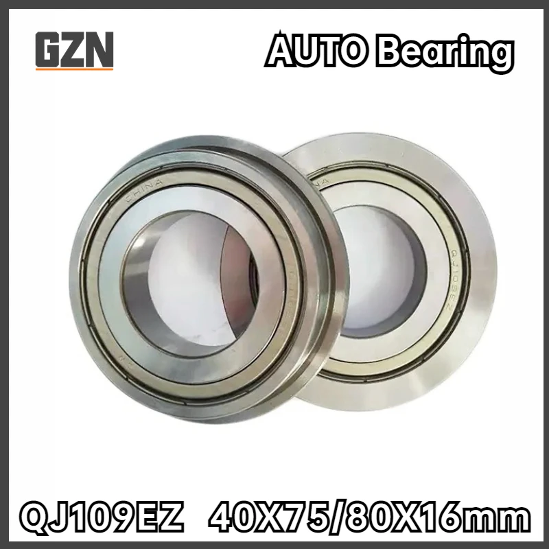 1PCS Automotive Differential Steering Machine Bearing QJ109EZV/QJ109EZ/QJ109 40*75*85*16mm Steering Machine Bearings Fox Audi