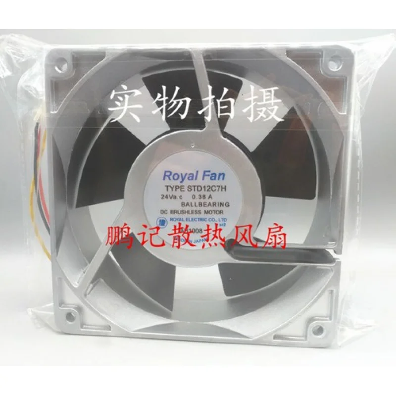 

C 1pcs for Royal Fan TYPE STD12C7H 12038 24V 0.38A cooling fan