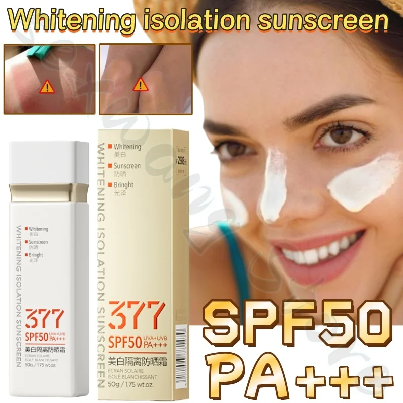 

377 sunscreen 50 times UV protection concealer isolation cream to repair sun damage and improve dull facial sun protection 50g
