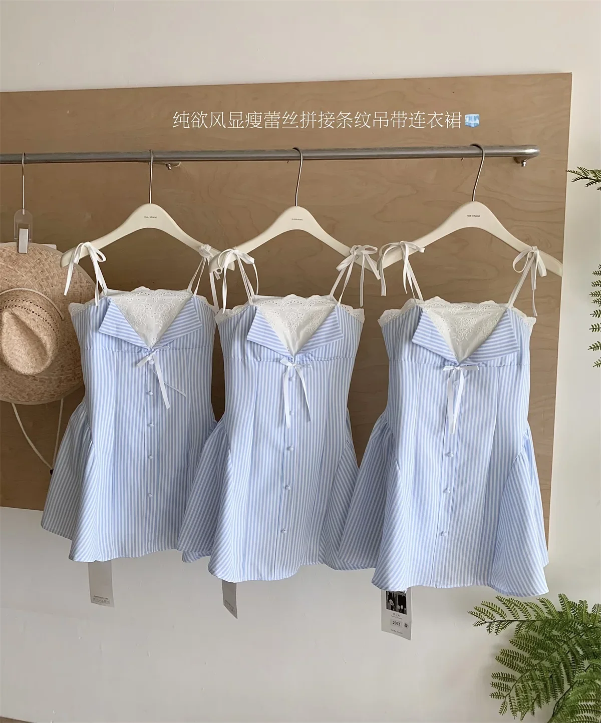 2025 여름 발레 코어 모리걸 레이스 캐미 드레스 스트라이프 A라인 프록 파티 소녀 원피스 패치워크 디자인 한국 패션