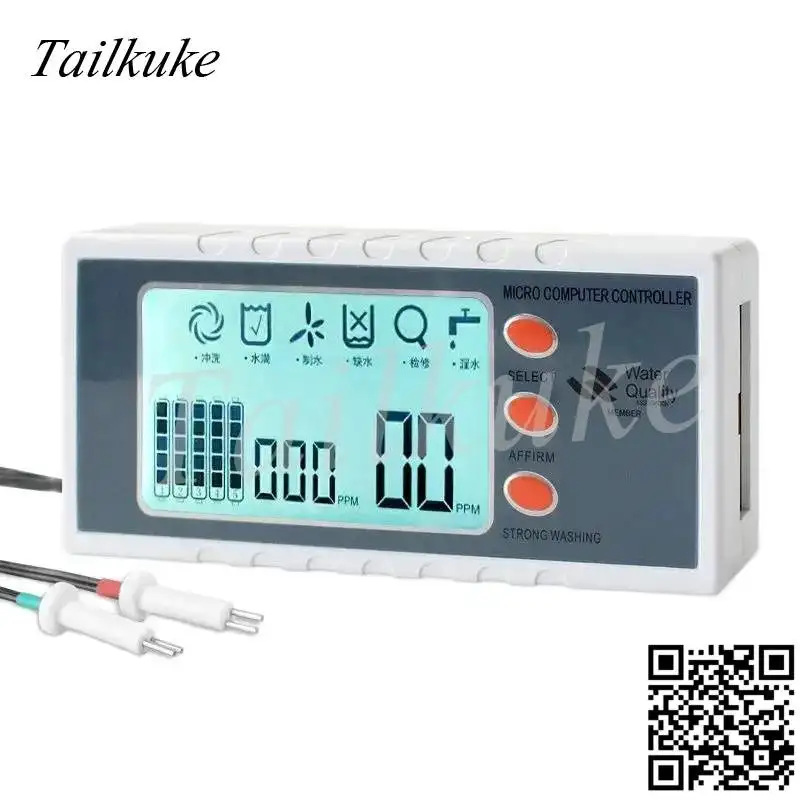 Pure water machine computer board control board accessories with TDS display R0 reverse osmosis 24V8 word computer board