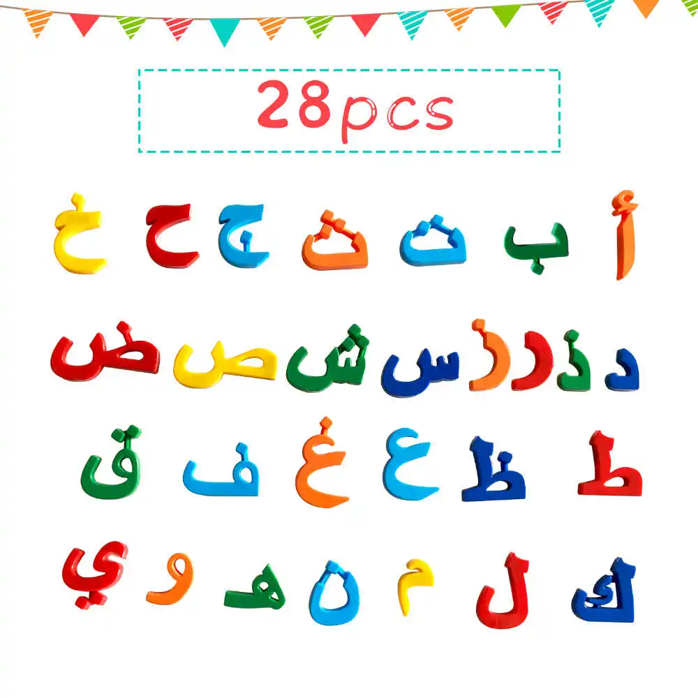 Arabic Learning Russian English Letters Magnetic Stickers Fridge Magnet Uppercase Lowercase Class Educational Toys Teaching Aids