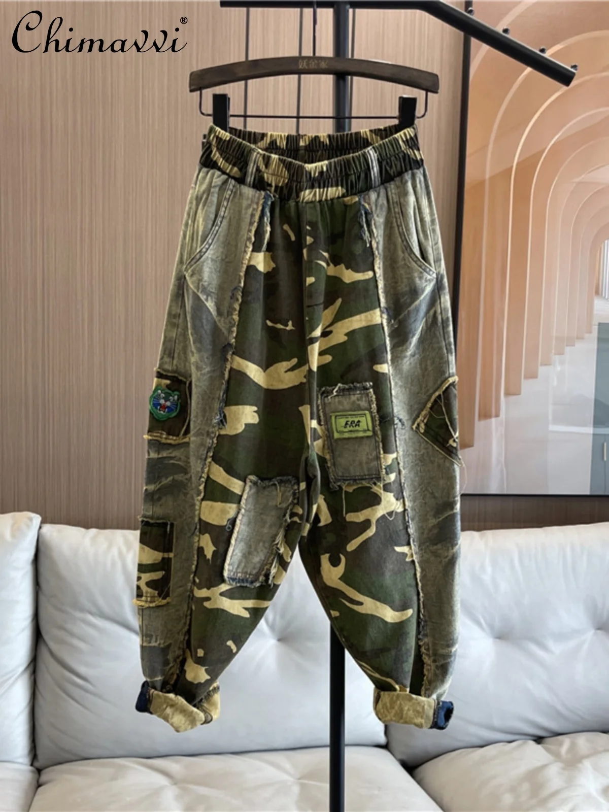 2024 Autumn New Personalized Camouflage Color Matching Original European Elastic Waist Denim Nine-point Harlan Pants For Women