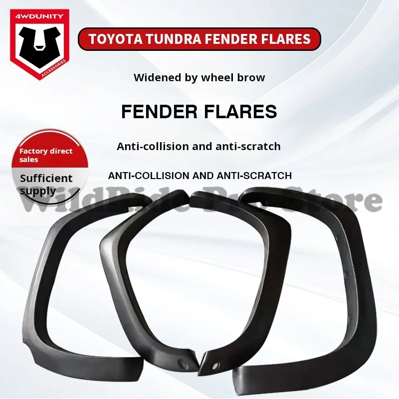 

Текстурированные расширители крыльев из АБС-пластика для Toyota Tundra 2014-2021 гг. | Расширители колесной арки с широким покрытием | Прямой болт-вкл