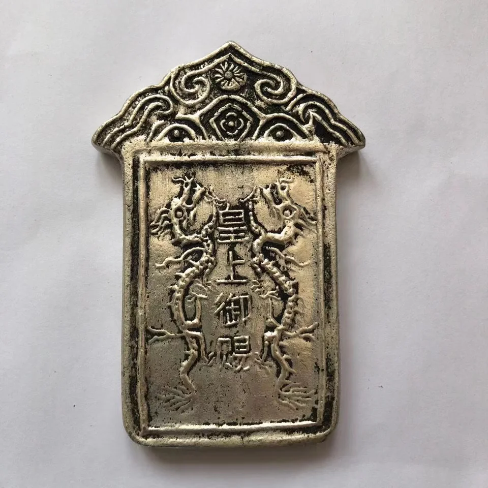 Countryside Collected Old Token Antique, Past Time Qing Dynastu QIANLONG Emperor The Medallion, Vintage Military Talisman Decors