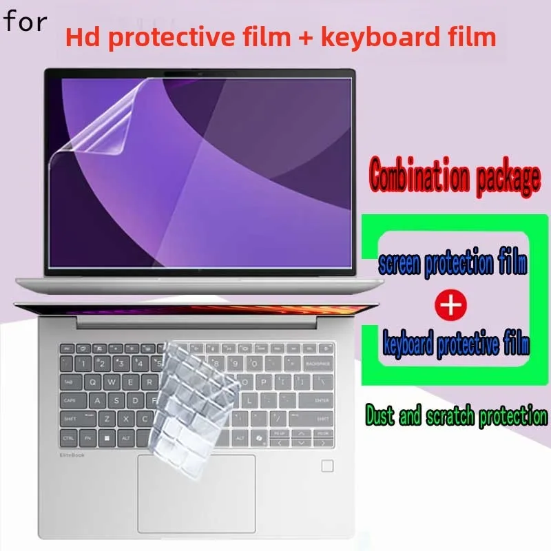 For HP ProBook 4 G2a 14 inch laptop screen protective film keyboard film ultra-clear anti-glare and anti-blue transparent film