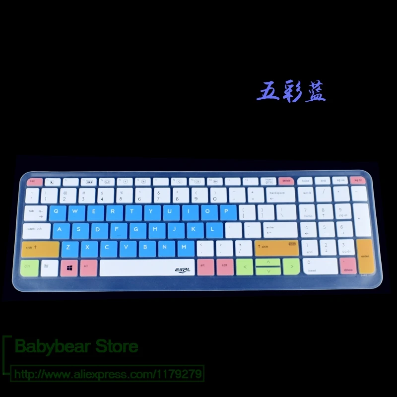 15.6 inch Silicone Keyboard Cover Protector for HP PROBOOK 450 G3 G4 455 ZBook 17 i5 6300U 4GB 1TB 15 icnh