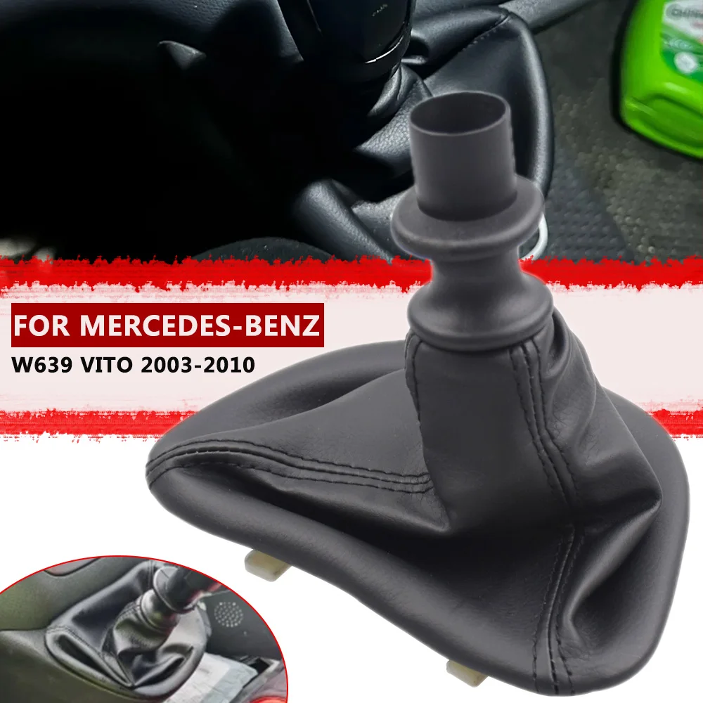 LHD Manual PU Leather Car Gear Shift Knob Lever Gaiter Boot Cover For Mercedes Benz Vito Viano W639 2003-2010