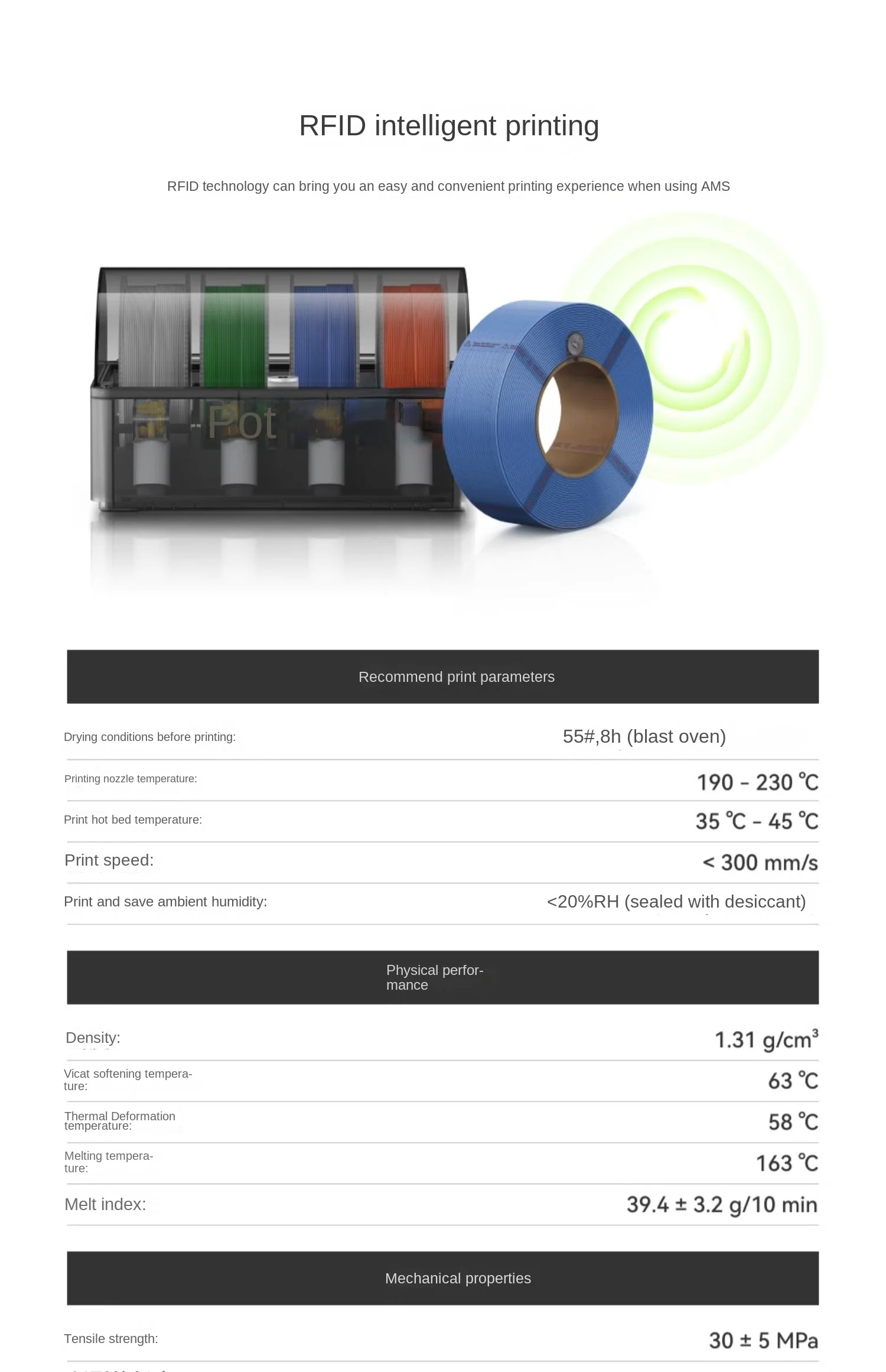 3D printing filament: high toughness, easy peeling, high speed, easy to print, 1.75mm